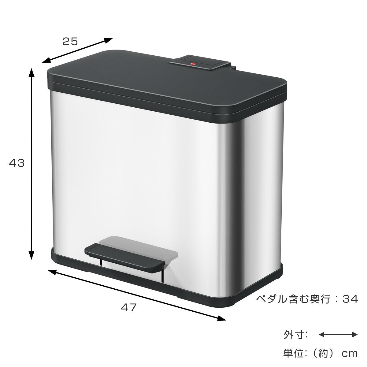 ゴミ箱 9L+17L ペダルビン エコ デュオ26 ステンレス ( ごみ箱 26L 2分別 ペダル式 ふた付き シンプル 分別 ペダルペール 26リットル インナーバケツ 付き 袋が見えにくい ) [2]