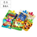 キッチンクリップ レインボークリップ ミニ 6色入 ( 食品クリップ カラフル おしゃれ かわいい 食品 保存 日本製 保存袋 袋留め 保存クリップ マルチクリップ 袋止め 袋 スナック菓子 保管 文具 メモ 束ねる )