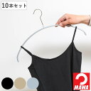 【先着】最大400円OFFクーポン有！ MA