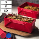 ケーキ型 coox 洗いやすい たためる焼き型 ( シリコーン オーブン対応 食洗機対応 焼き型 シリコンケーキ型 長方形 レクタングル 四角 スクエア おしゃ...