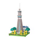 東京スカイツリー パズル 紙製 PUSUPUSU 立体パズル 組立 ( 工作キット ペパークラフト ペーパーアート キット 段ボール 組み立て 作る 差し込むだ...