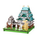 名古屋城 パズル 紙製 PUSUPUSU 立体パズル 組立 ( 工作キット ペパークラフト ペーパーアート キット 城 段ボール 組み立て 作る 差し込むだけ ...