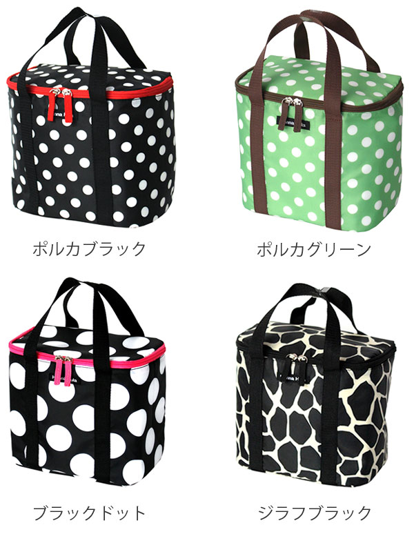 クーラーバッグ Hanna Hula 保温保冷バッグ ハンナフラ ソフトクーラー ( ファスナー付 ソフトクーラー 保冷 クーラーボックス アウトドア キャンプ ピクニック ショッピングバッグ 保冷ランチボックス )通販格安セール情報 楽天 通販