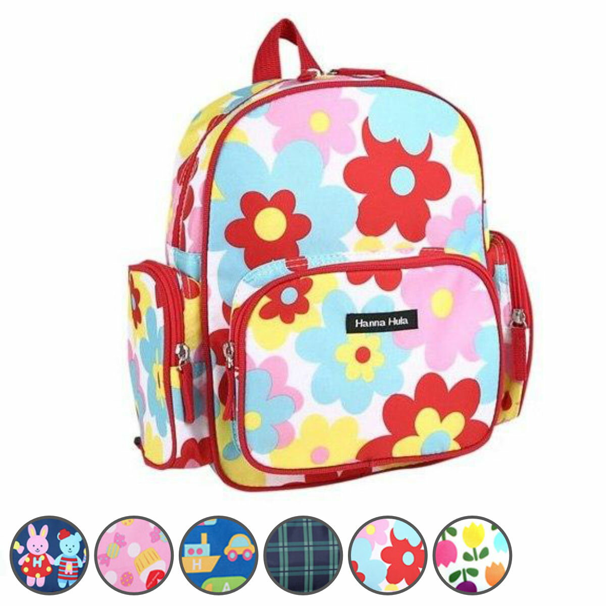 リュックサック Hanna Hula ハンナフラ キッズ 子ども用 幼稚園バッグ （ リュック サブバッグ バッグ 通園 肩ひも調節 通園バッグ 通園かばん かばん おでかけ 入園 入学 お祝い 軽量 保育園 幼稚園 ）のサムネイル