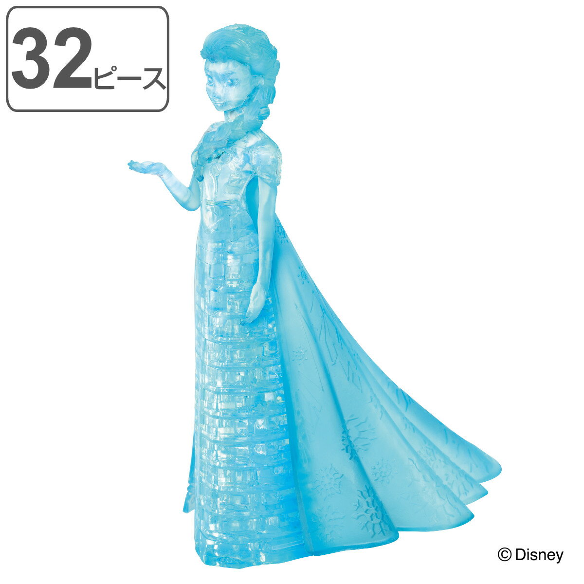 パズル 32ピース ディズニー クリスタルギャラリー アナと雪の女王 エルサ （ クリスタルパズル 立体パズル 雑貨 インテリア プレゼント かわいい 組み立てパズル 立体 3D 知育 おもちゃ 子供 キッズ 誕生日 キャラクター ）