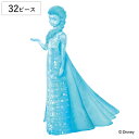 パズル 32ピース ディズニー クリスタルギャラリー アナと雪の女王 エルサ ( クリスタルパズル 立体パズル 雑貨 インテリア プレゼント かわいい 組み立てパズル 立体 3D 知育 おもちゃ 子供 キッズ 誕生日 キャラクター )