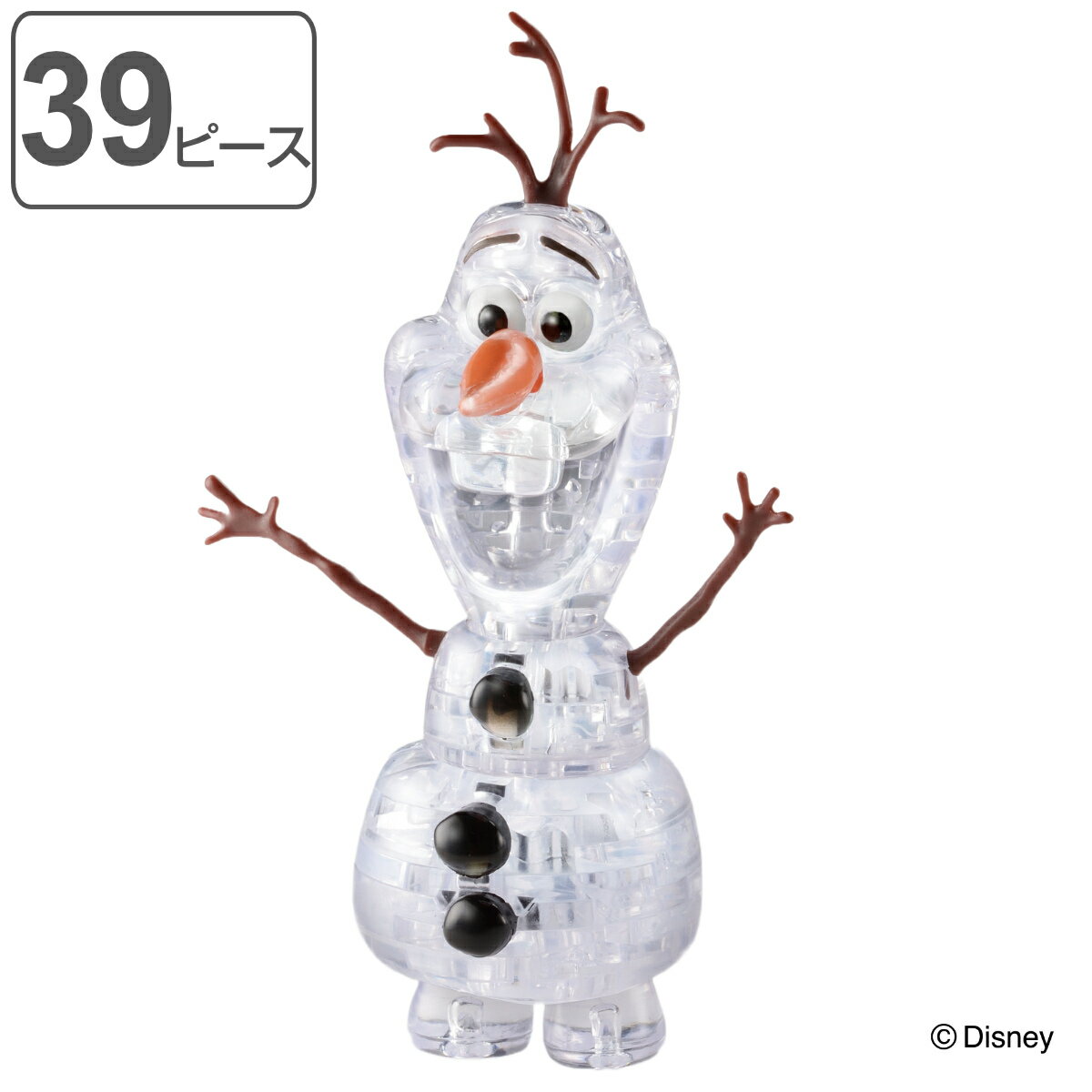 パズル 39ピース ディズニー クリスタルギャラリー アナと雪の女王 オラフ ( クリスタルパズル 立体パズル 雑貨 インテリア プレゼント かわいい 組み立てパズル 立体 3D 知育 おもちゃ 子供 キッズ 誕生日 キャラクター )