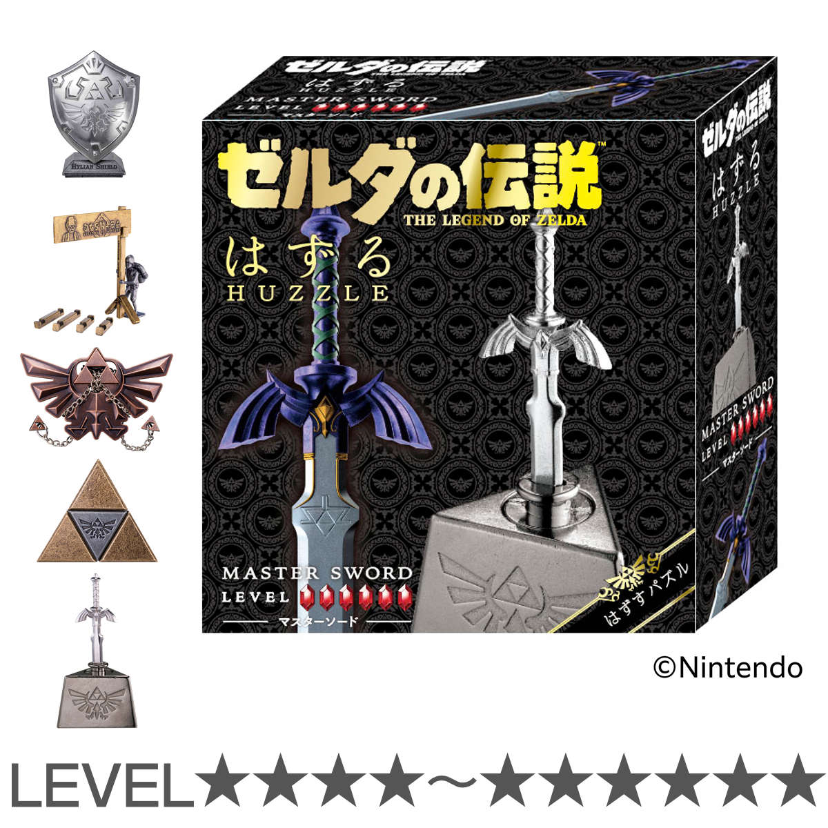 楽天市場】ゼルダの伝説 パズルの通販