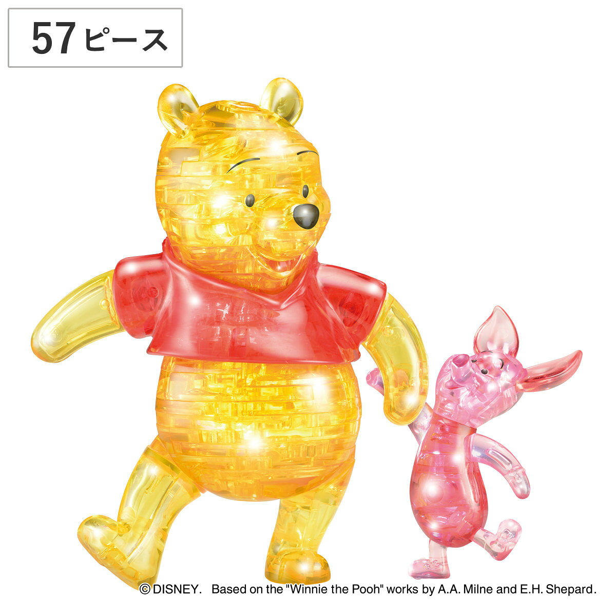 561221.jpg