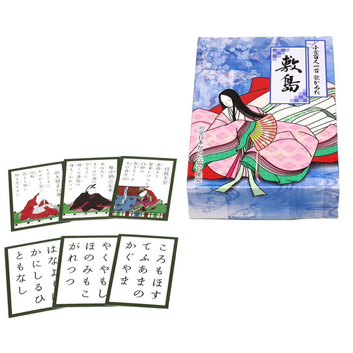 百人一首 小倉百人一首歌かるた 敷島 カードゲーム （ ゲーム カード 遊び テーブルゲーム ファミリーゲーム 解説書付き 子供 小学生 キッズ 幼児 男の子 女の子 パーティー 室内遊び 知育 勉強 教育 おうち時間 6歳以上 ）