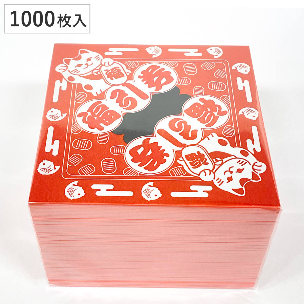 サイズ三角くじ：約 幅9.5×奥行0.009×高さ9.5（cm）パッケージサイズ：約 幅9.5×奥行9.5×高さ8.5（cm）重量約 625g内容量1000枚入材質紙生産国中国製対象年齢6歳以上区分返品・キャンセル区分（小型商品）ギフトラッピングページを見る●中身が見えにくい平判三角くじです。●たっぷり1000枚入です。●抽選会やイベント準備に役立つアイテムです。おすすめポイント中身が見えにくい三角くじ抽選会やくじ引きに使える三角くじです。内側に自由に記入でき、外側を黒塗りにした中身が透けにくい仕様です。たっぷり使える1000枚入りで、イベントや抽選会の準備に便利です。【対象年齢】6歳以上使用方法あわせて買いたい抽選箱関連キーワード：糊付 当り あたり 当選 イベント用品 二次会 結婚式 忘年会 新年会 宴会グッズ 福引 商店街 学園祭 文化祭 子供会 クイズ大会 歓送迎会 集客グッズ サークル活動 お楽しみ会 社内イベント 発表会 受付ボックス アンケートボックス 目隠し付き 無地タイプ ゴージャス リッチ 派手 演出アイテム 盛り上げグッズ 販促品 宴会用品 オモチャ 玩具 2次会 宴会 送別会 歓迎会 親睦会 披露宴 祭り まつり 会社 大学 サークル ホームパーティー 催事 販促 クリスマス会 ハロウィン 子ども会 こども会 老人会 盛り上がる 楽しい 手軽 簡単組立 収納便利 持ち運び便利 イベント雑貨 店舗用品 業務用 LH22743