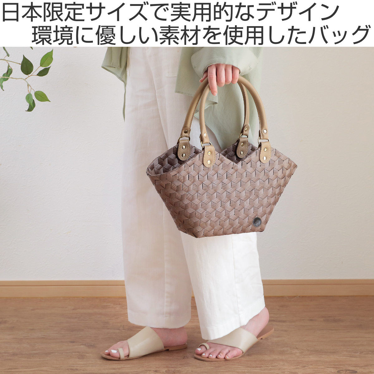 ハンドバッグ Handed By SWEETHEART SMALL 日本特別仕様 レディース （ バッグ カ...