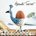 エッグカップ Hannah Turner Egg cups アニマル ( ハンナターナー エッグスタンド 陶器 卵立て 食器 朝食 ゆで卵 小物入れ 小物収納 エッグポット たまご立て ゆでたまご 小皿 鍵置き グッズ 雑貨 おしゃれ )