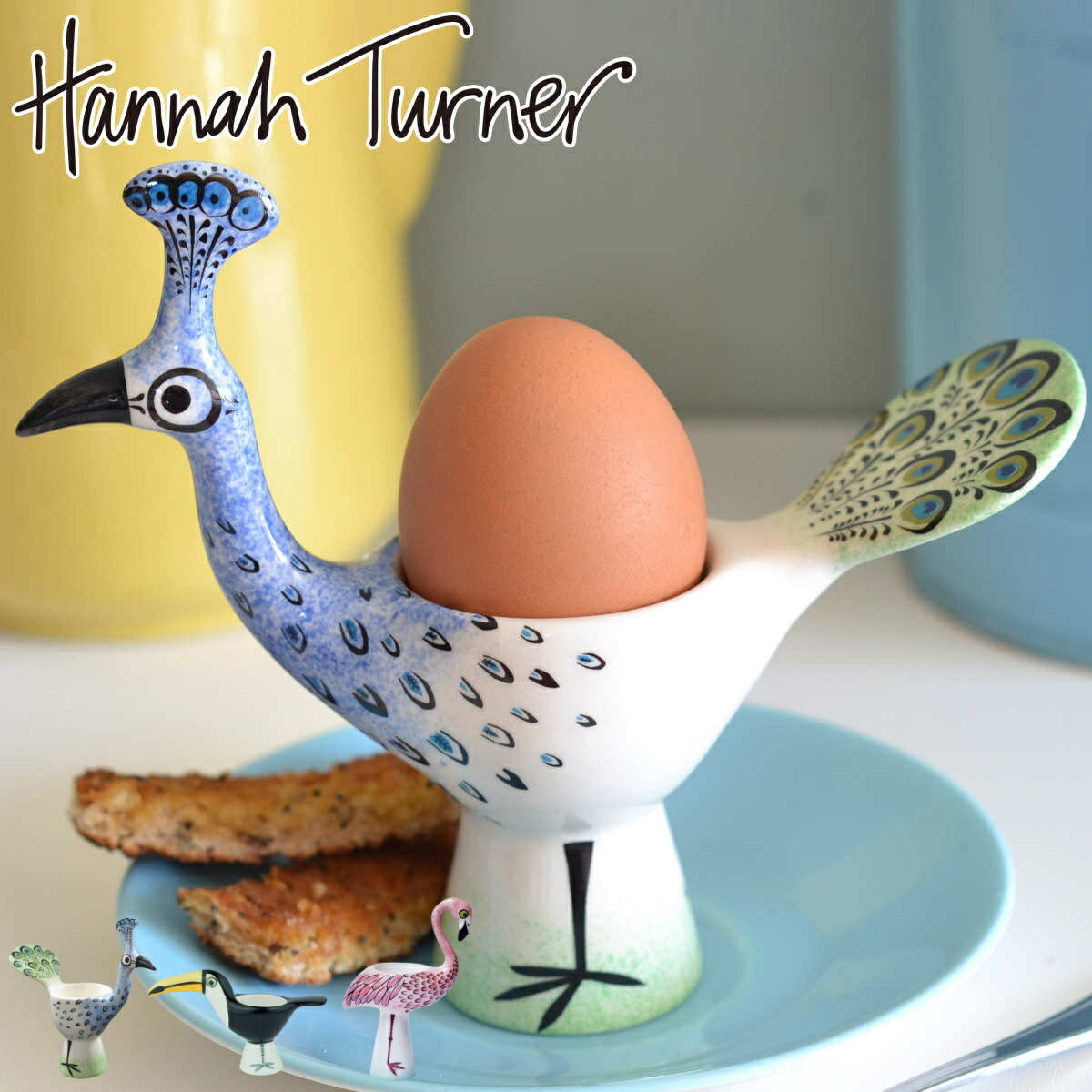 エッグカップ Hannah Turner Egg cups （ ハンナターナー エッグスタンド 陶器 卵立て 食器 朝食 ゆで卵 小物入れ 小物収納 くじゃく 鳥 エッグポット たまご立て タマゴ立て ゆでたまご 鍵置き アニマル グッズ 雑貨 ）