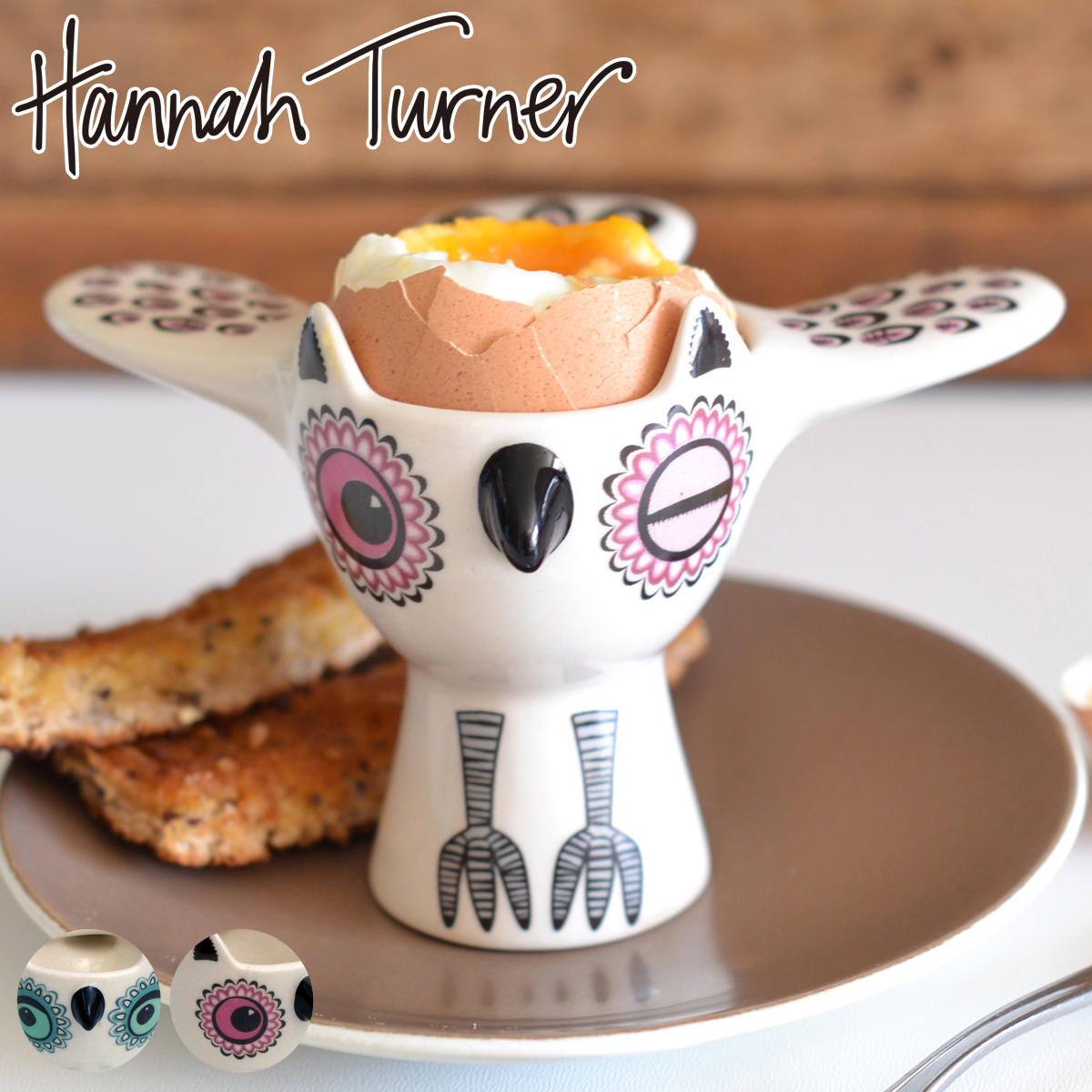 エッグカップ Hannah Turner Egg cups Owl フクロウ （ ハンナターナー エ ...