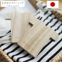 防虫剤 とみおかクリーニング 天然木の防虫剤 シャツ型 2個入り ( 防虫板 くすのき 天然木 衣類 日本製 2個 虫よけ 木製 楠 リラックス 国産 クローゼット おしゃれ )