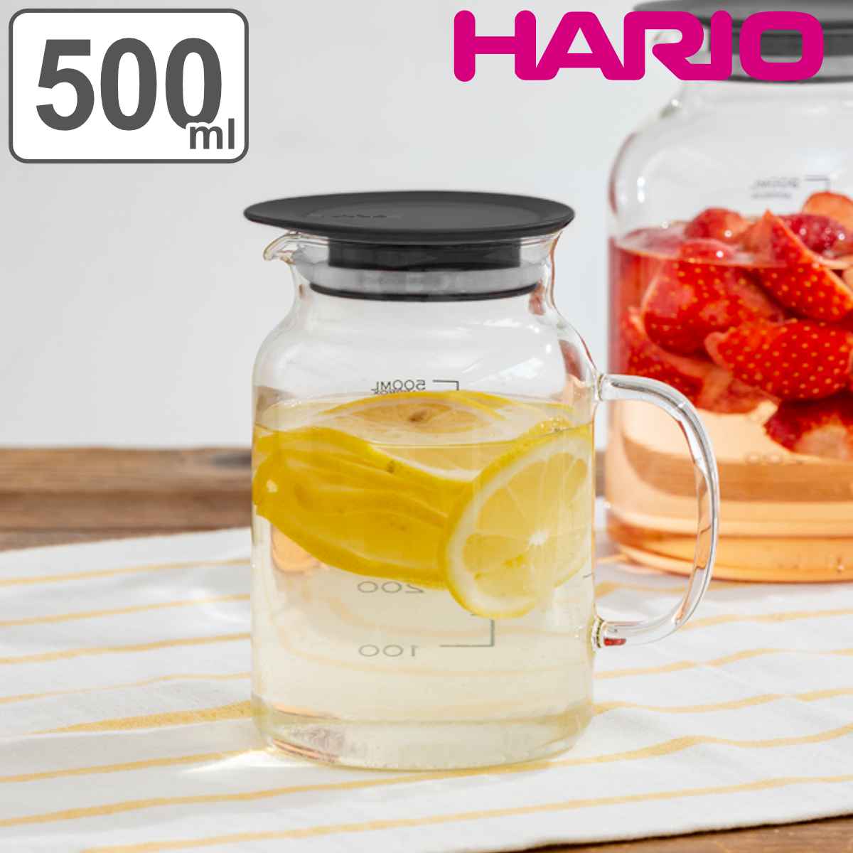 ハリオ 保存容器 500ml ビネガーズフルーツポット500 （ HARIO 耐熱ガラス ガラス ピッチャー 冷水筒 電子レンジ対応…