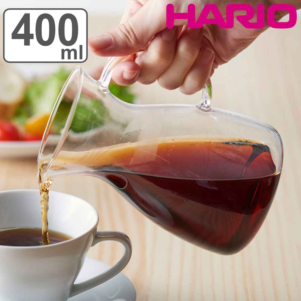 デキャンタ ハリオ コーヒーサーバー 400ml 耐熱ガラス （ HARIO デカンタ コーヒーポット ガラス ドリップ コーヒー 珈琲 ハンドドリップ 目盛り付き 取っ手付き ワイン ジュース おしゃれ ）