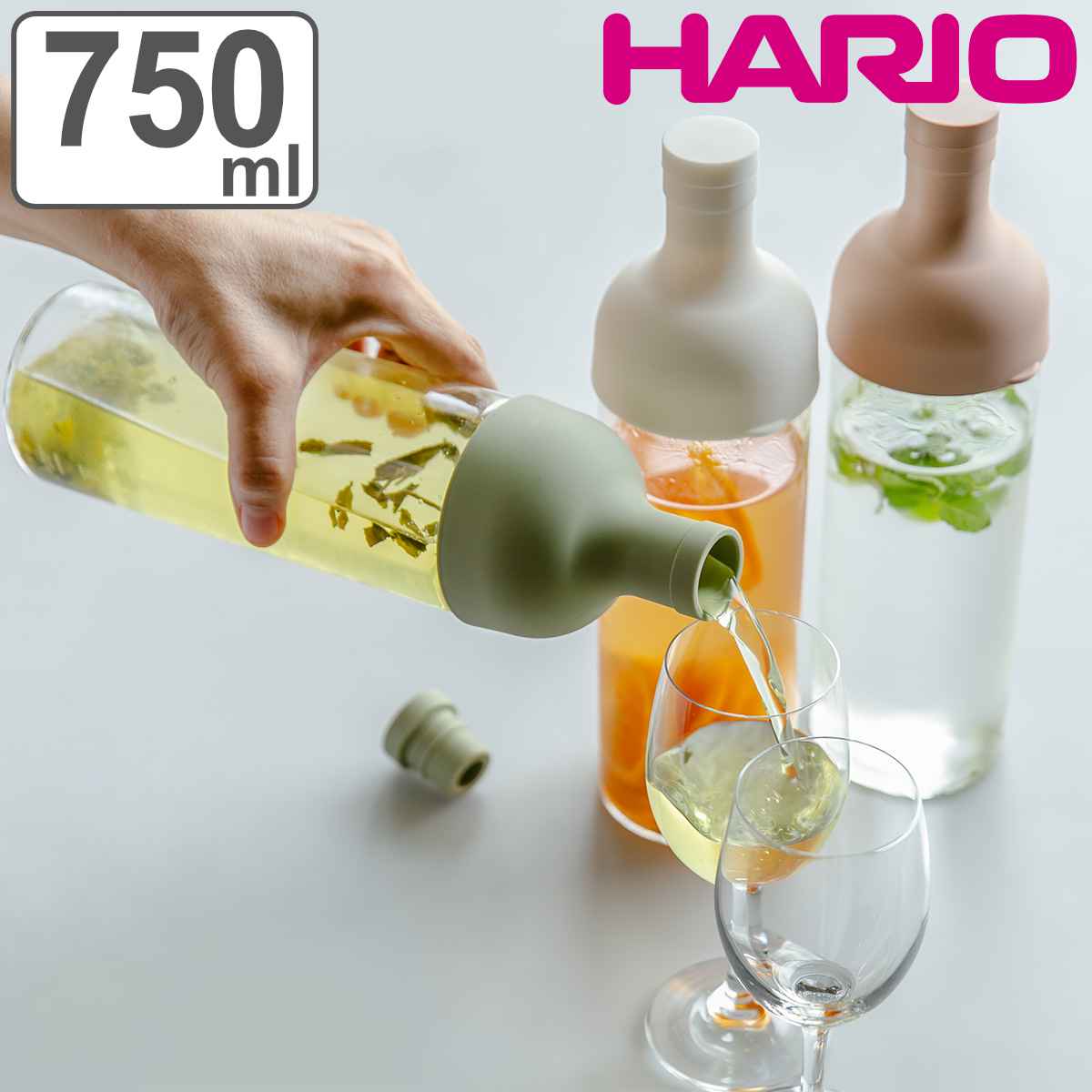 ハリオ フィルターインボトル 750ml Filter-in Bottle Portable 耐熱ガラス FIB-75 （ HARIO 食洗機対応 冷水筒 水差し 麦茶ポット 水さし 冷水ポット ガラス製 熱湯 スリム ストレーナー付き 茶こし付き 茶漉し ガラス ）