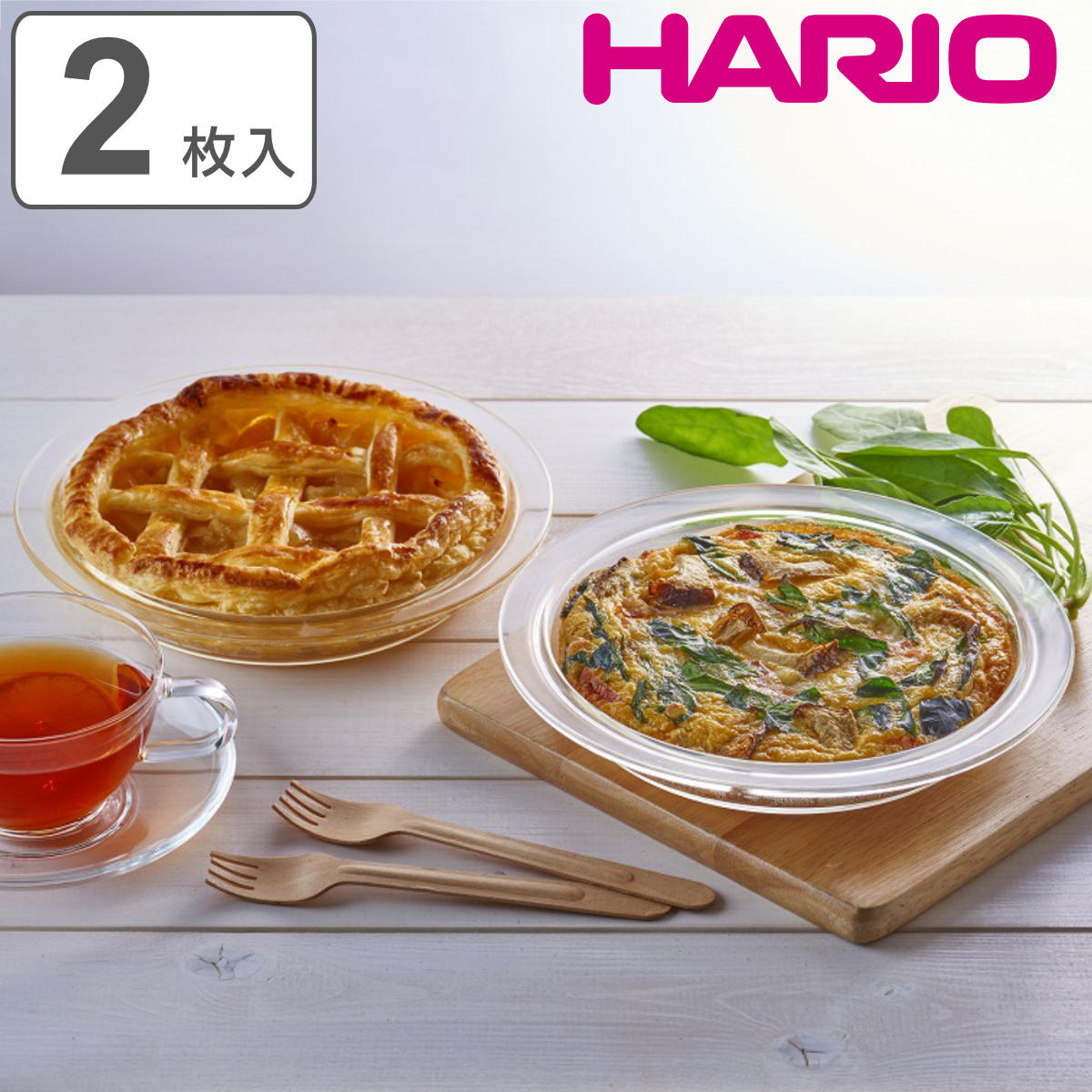 ϥꥪ ѥ 20cm Ǯ饹 2  HARIO б Żҥб ֥б Ȼ Ǯ ֥󥦥 ѥ  饿 饶˥ å ۻҺ ֥  ñ  