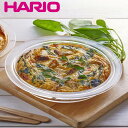 ハリオ パイ皿 20cm 耐熱ガラス ( HARIO 食洗機対応 電子レンジ対応 オーブン対応 タルト皿 耐熱食器 オーブンウェア パイ タルト グラタン ラザニア キッシュ お菓子作り オーブン料理 お手入れ 簡単 おしゃれ )