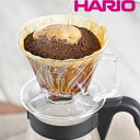 ハリオ ドリッパー コーヒーフィルターセット 2〜4杯用 ペガサス プラスチック ( HARIO 食洗機対応 コーヒードリッパー コーヒーフィルター コーヒーブ...