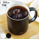 ハリオ マグカップ 350ml 保温 保冷 真空二重構造 ステンレス ( HARIO マグ カップ コップ コーヒーカップ ティーカップ セラミック加工 透明 ...