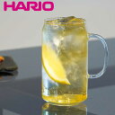 ハリオ グラス 450ml カン型 耐熱ガラス ( HARIO 食洗機対応 電子レンジ対応 カップ コップ ガラス アイス ホット ドリンク 耐熱 缶 アルコー...