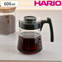 ハリオ コーヒーサーバー 600ml 2〜5杯用 ペガサス 耐熱ガラス ( HARIO 食洗機対応 電子レンジ対応 ガラス コーヒーポット コーヒーカラフェ 熱...