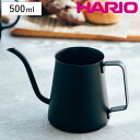 HARIO ハリオ ケトル 500ml ミニドリップケトル ( ステンレス 熱湯用 ドリップケトル コーヒーケトル コーヒー ドリップ おしゃれ ハンドドリップ...