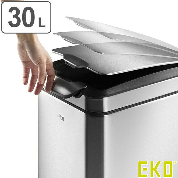 【送料無料】ゴミ箱　ステンレス　ふた付き　EKO　ティナ　タッチビン　30L （ ごみ箱 ダストボックス ステンレス おしゃれ スリム プッシュ キッチン 台所 インナー付き 洗える くずかご 屑入れ ）