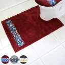 トイレマット ダーラヘスト 胴長 95×70cm ( トイレ マット 抗菌 防臭 吸水 速乾 洗濯可 滑り止め 足元マット ロング 日本製 トイレタリー ダーラヘスト柄 馬 北欧 洗える すべり止め 95×70 ワインレッド ライトグレー グレー )