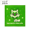 ハンドタオル ポケモン 34×35cm ニャオハ ( タオル 手拭き ハンカチ タオルハンカチ 綿100 吸水 Pokemon ミニハンカチ ウォッシュタオル ...
