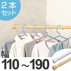 https://thumbnail.image.rakuten.co.jp/@0_mall/livingut/cabinet/maker_heian/215585set.jpg