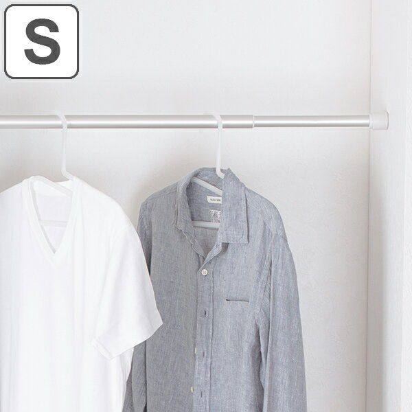 突っ張り棒 50cm〜75cm アルミ軽量突ぱりポール 洗濯 ハンガー 物干し竿 ( つっぱり棒 浴室 室内干し 伸縮 伸縮自在 突っ張りポール シャワーカーテ...