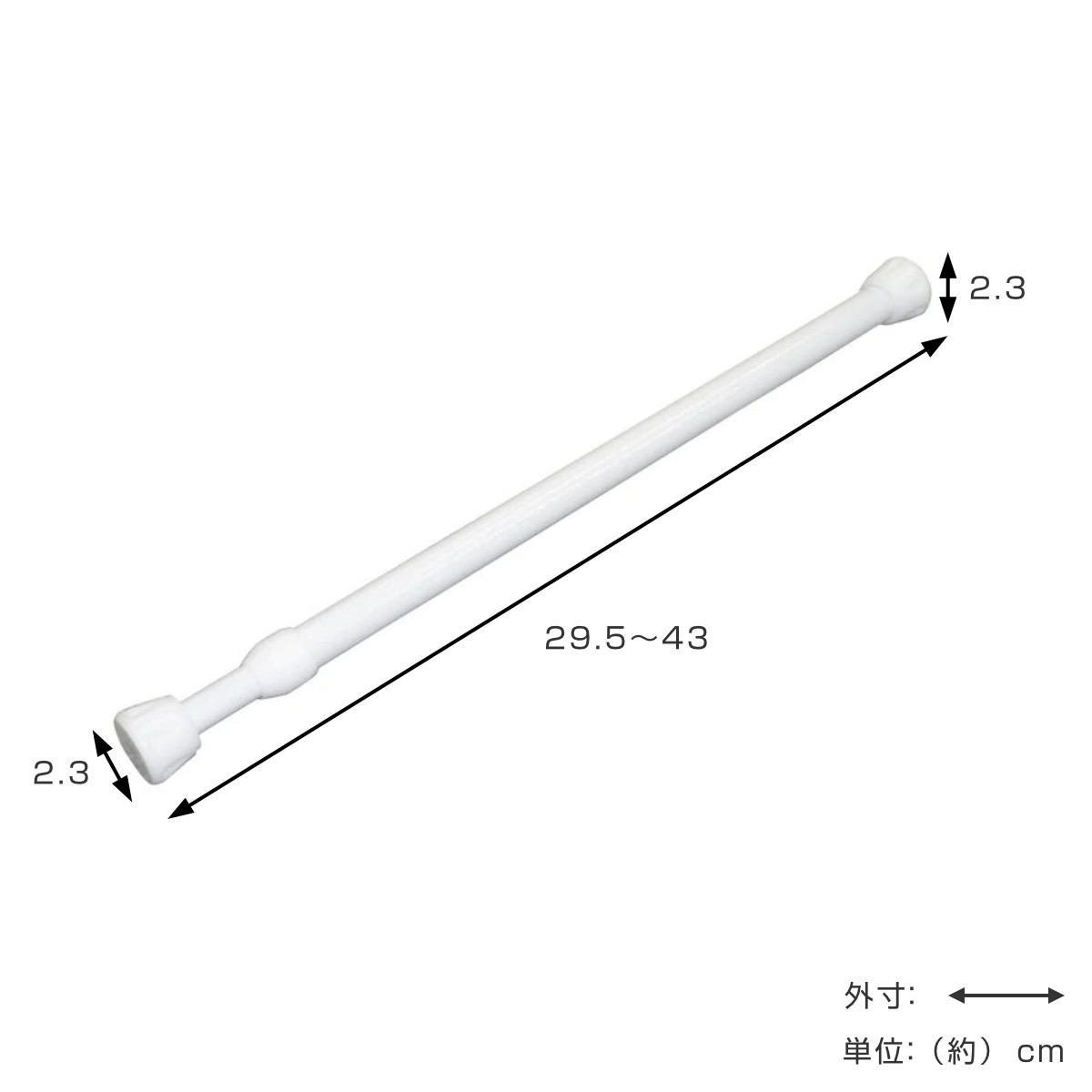 つっぱり棒 突ぱりすき間ポール 特大 取付幅：29.5～43cm 2本セット （ 突っ張り棒 すきま収納 縦 横 隙間収納 耐荷重2kg つっぱり すき間 仕切り 伸縮棒 ポール 収納 突っ張り バネ式 キッチン 玄関 ブックエンド カラーボックス ） 3