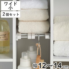 https://thumbnail.image.rakuten.co.jp/@0_mall/livingut/cabinet/maker_heian4/215441set.jpg