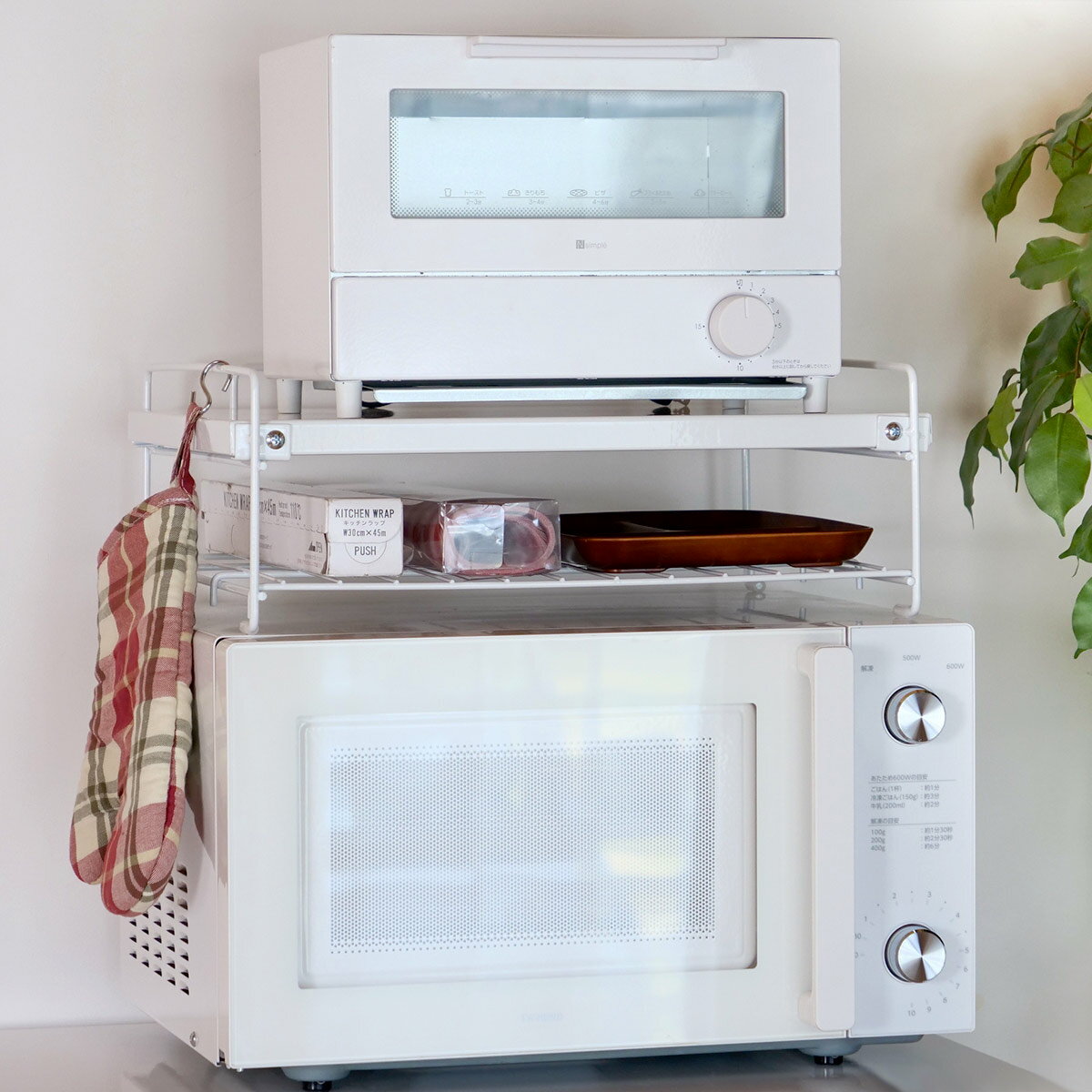 レンジ上ラック レンジ上収納棚 ガード付き （ レンジラック キッチンラック レンジ上 カウンター上 ラック 収納棚 2段 約 幅42.5cm 組立式 キッチン 収納 収納ラック レンジ上収納 フック付き 二段 キッチン収納 ）