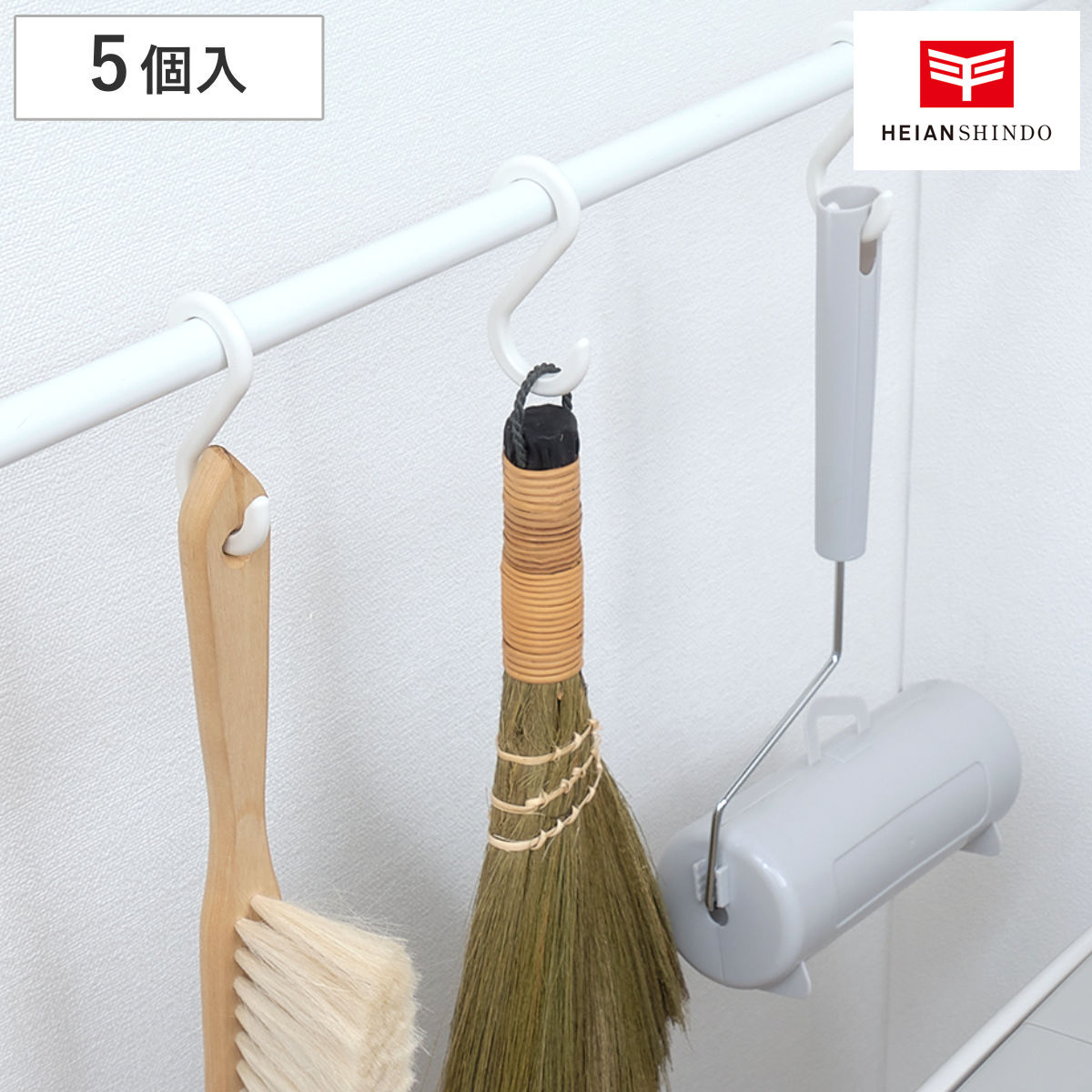 フック 小 Sフック 引っ掛け 5個入り 耐荷重約1kg （ S字 吊るす 収納 壁掛け 吊り下げ 小物掛け 竿 クローゼット 水…