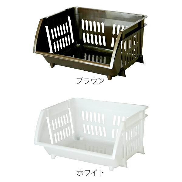 キッチン収納 積み重ねバスケット 3個セット ストッカー （ キッチンストッカー ケ...