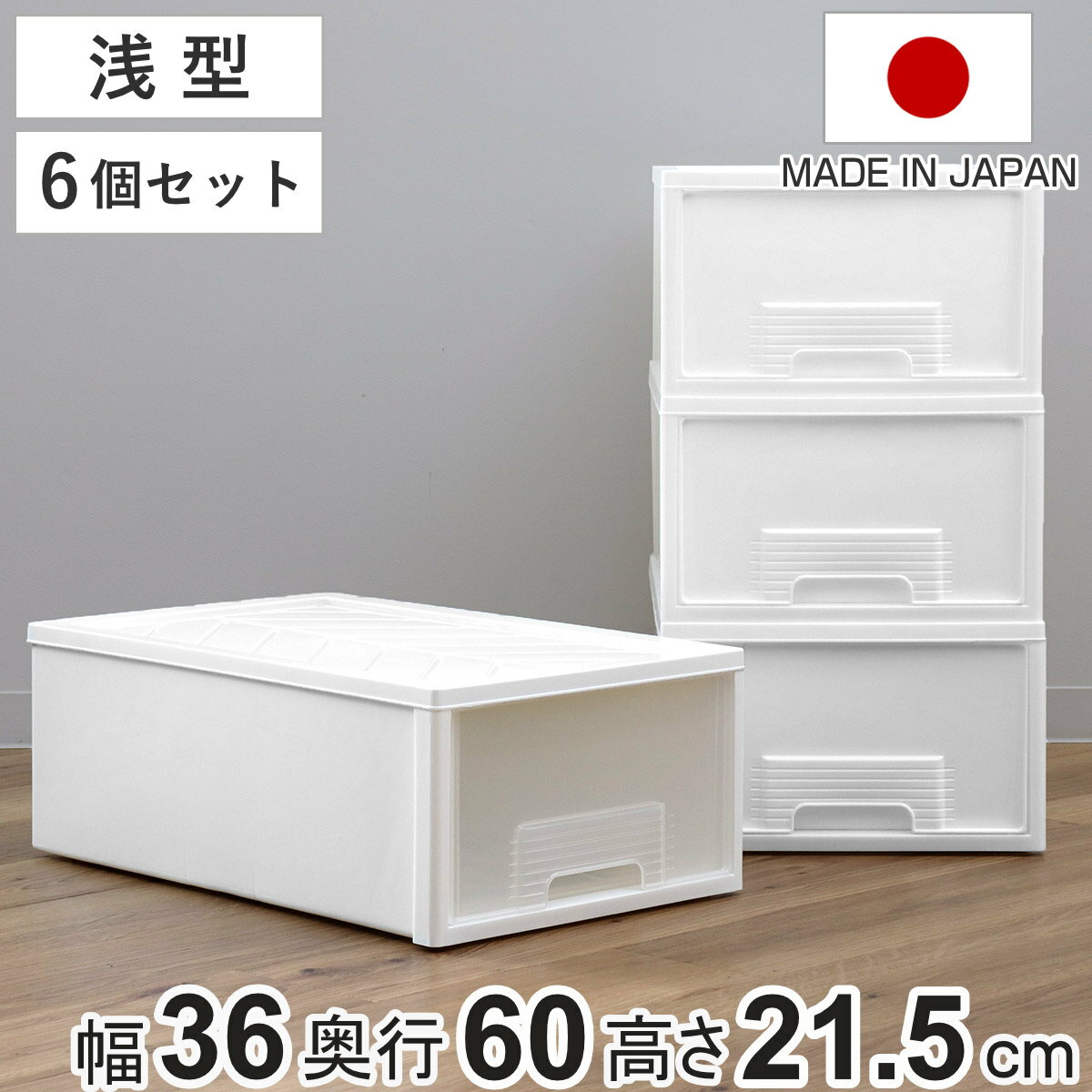 収納ボックス やわらか収納ケース レギュラー深型 （ 幅37.5×奥行25.5×高さ23cm 収納 カラーボックス インナーボックス 日本製 持ち手付き キッチン 小物 おもちゃ 洗面所 ボックス 収納ケース プラスチック やわらかい おしゃれ ） 【3980円以上送料無料】