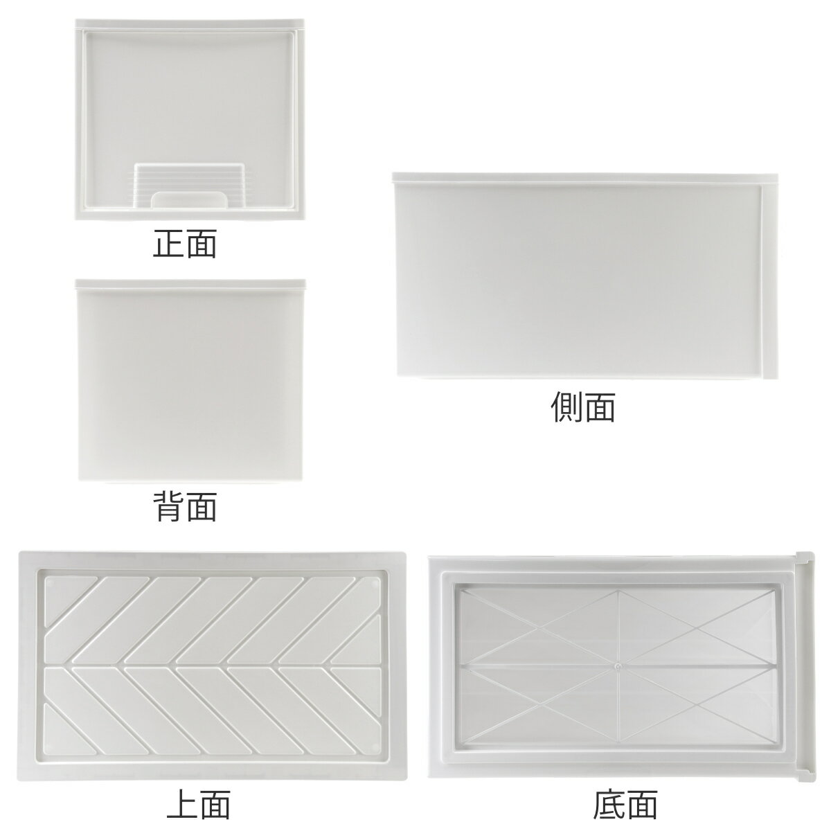 収納ケース クローゼット 深型 ファインテナー 幅36×奥行60×高さ32cm （ 収納ボッ...