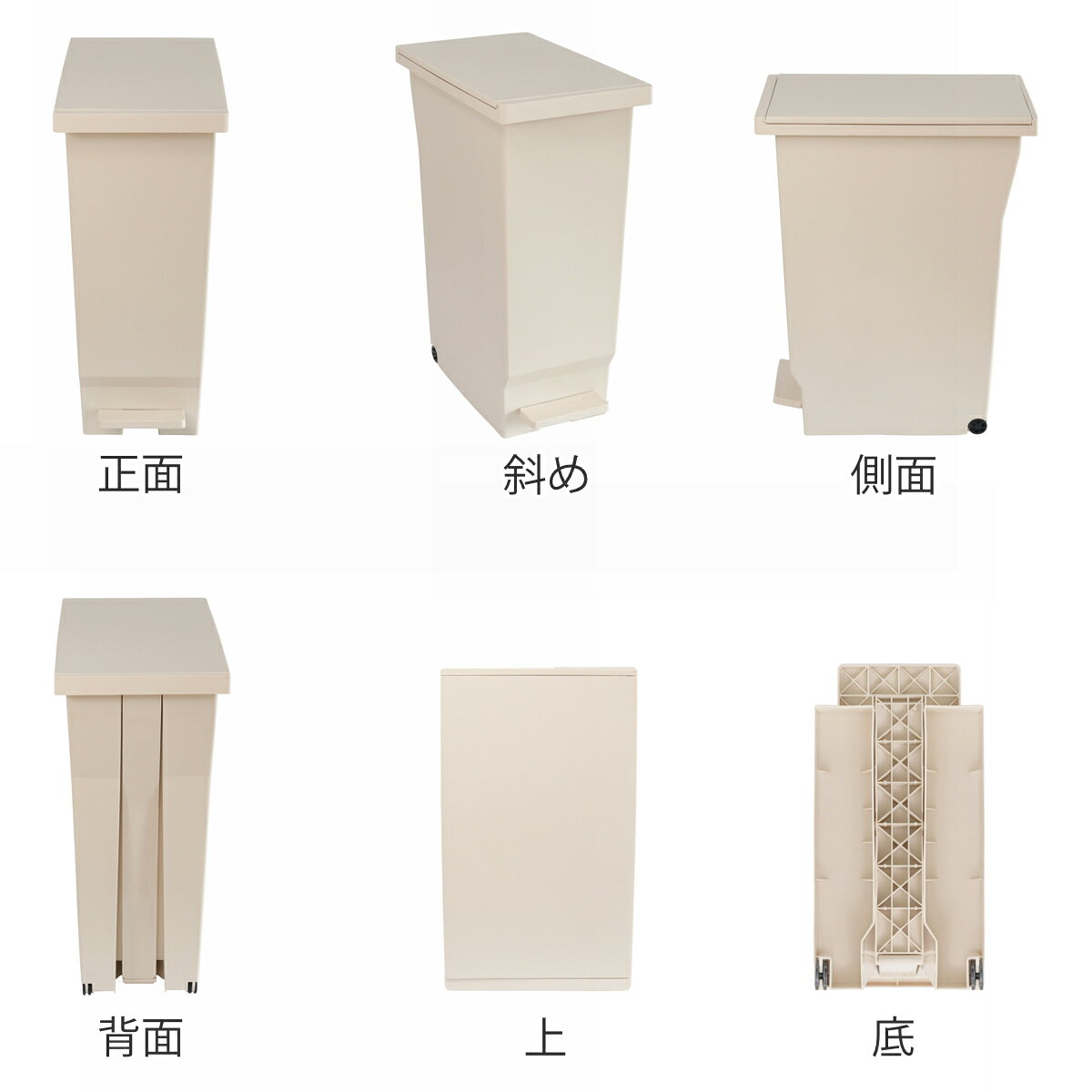 ゴミ箱 45L 2個セット ペダルペール フタの開く向きを選べる パッキン付き ( ごみ箱 45リットル ペダル 左開き 右開き 変えられる 薄型 スリム 踏み蓋 ニオイ漏れ防止 キャスター付 マット カラー かわいい ) [3]