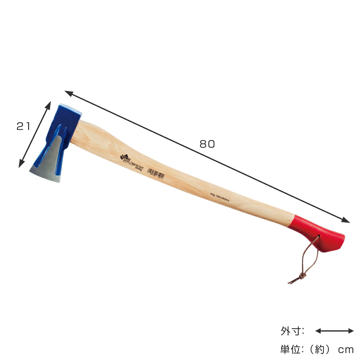 斧 80cm 2kg スプリッティングマスター Valiant （ 送料無料 薪割り おの オノ 薪...