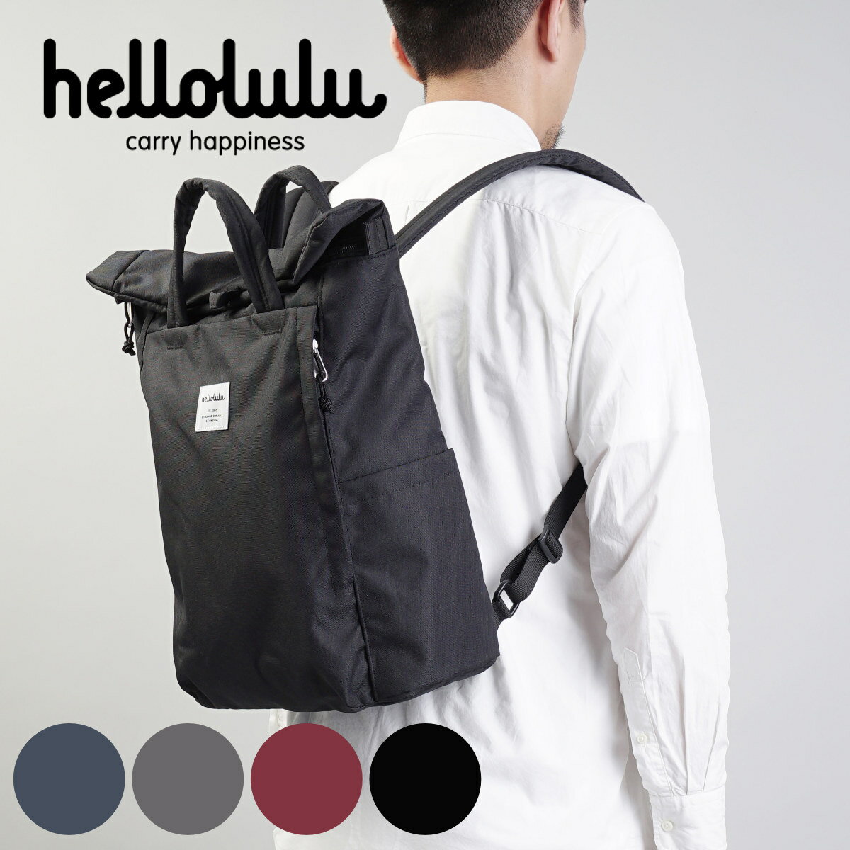 楽天市場】ハロルルテイトの通販 