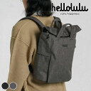 【アウトレット】リュック Hellolulu TATE ECO エディション PC収納付 2WAY バックパック ( ハロルル リュックサック ビジネスリュック...