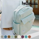 リュック Hellolulu MINI CARTER ミニカーター （ リュックサック バックパック レディース デイパック かばん 鞄 小さめ ハロルル マザーズバッグ 軽い 撥水 通学 通勤 ファスナー サイドポケット コンパクト おしゃれ ）