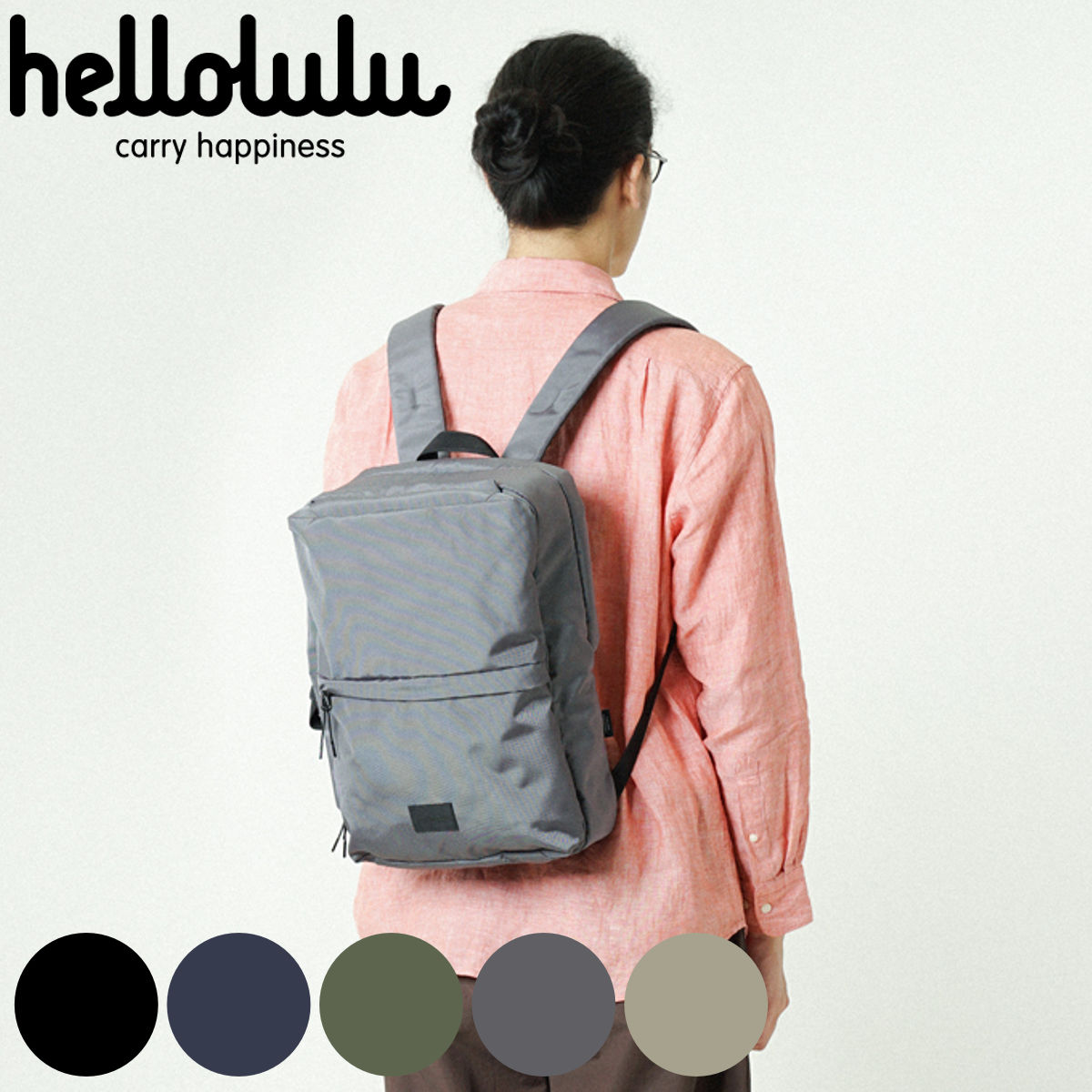 배낭 Hellolulu ASTON 2WAY 브리프 팩 9L