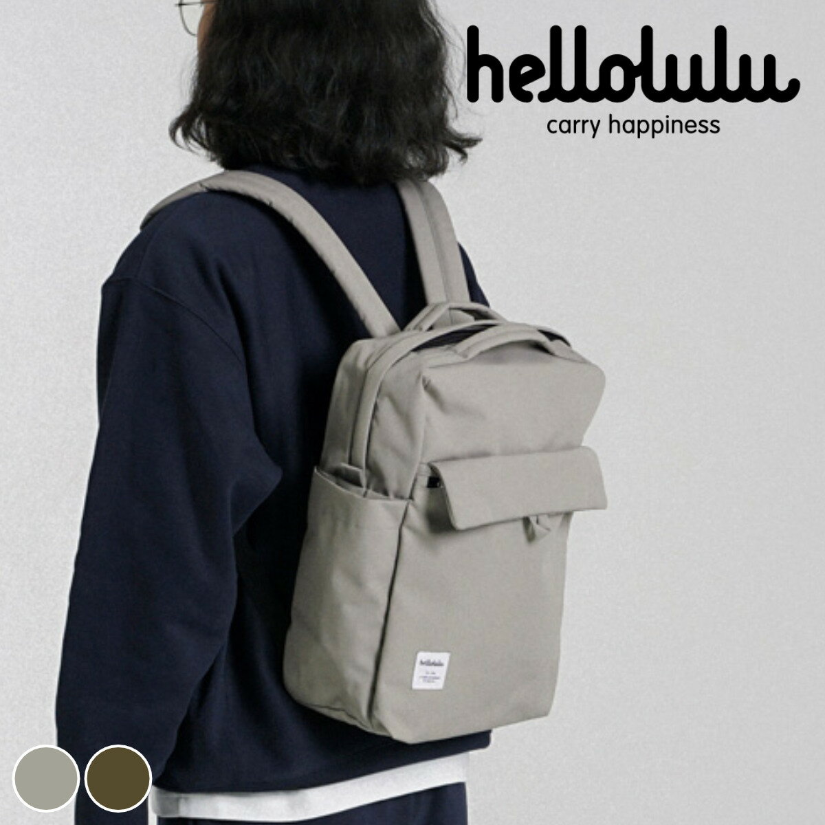 リュック hellolulu カーター CARTER （ ハロルル リュックサック ビジネスリュック 通学バッグ バッグ デイパック かばん 鞄 レディース メンズ 軽い 撥水 通学 通勤 2way 手提げ PC収納 おしゃれ ）