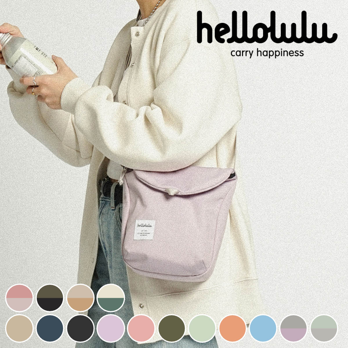 ショルダーバッグ hellolulu デシ DESI （ ハロルル バッグ レディース メンズ ショルダー 斜め掛け かばん 鞄 コンパクト 軽量 撥水 ミニショルダー サコッシュ ポシェット ファスナー カジュアル おしゃれ ）